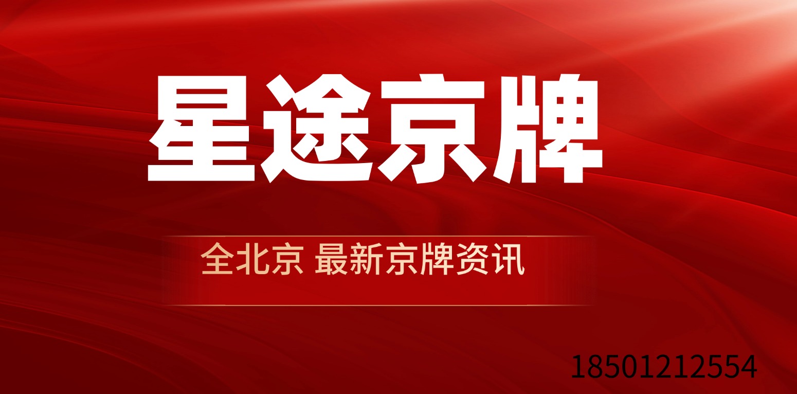 公司户靓号的估值逻辑里,合规性占多大权重?